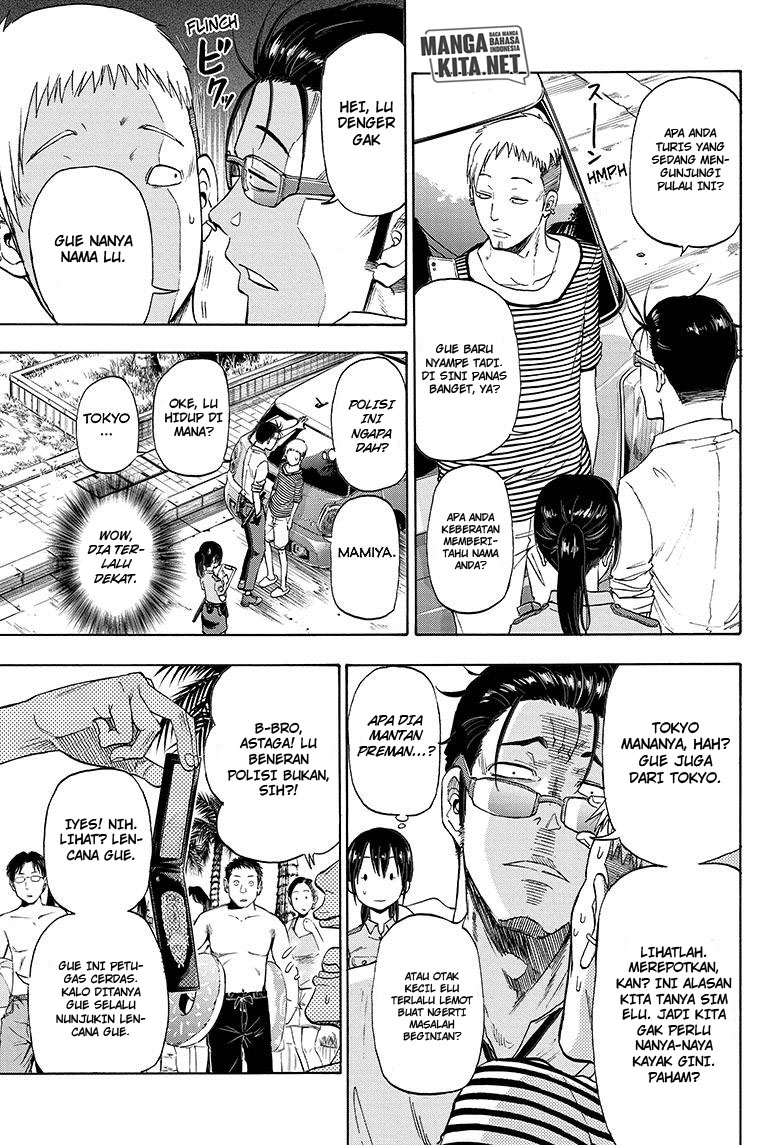 Hard-Boiled Cop and Dolphin Chapter 1 Gambar 35