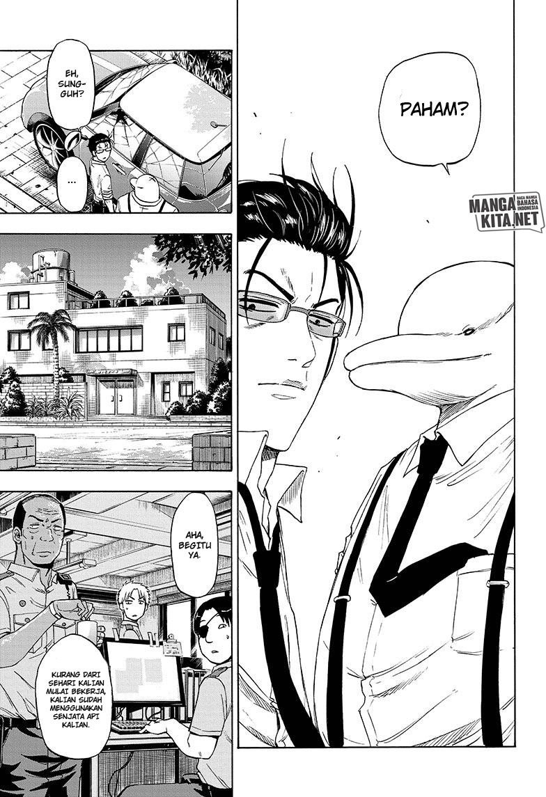Hard-Boiled Cop and Dolphin Chapter 1 48