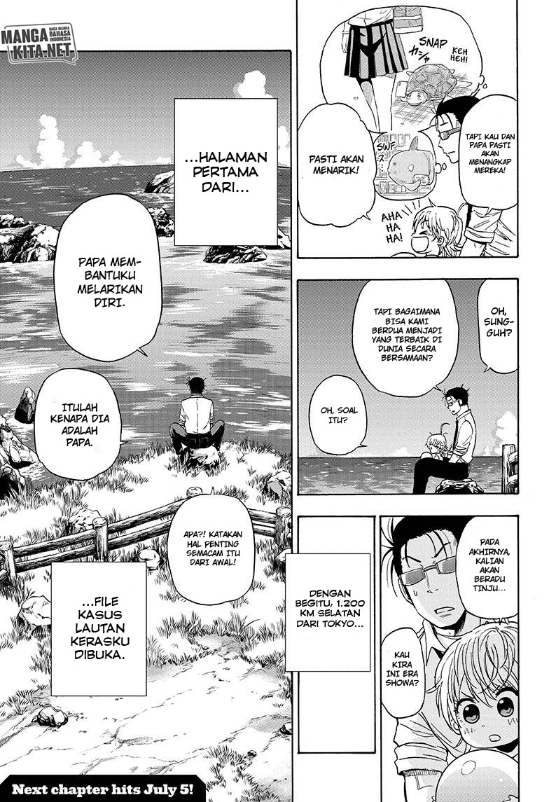 Hard-Boiled Cop and Dolphin Chapter 1 Gambar 52