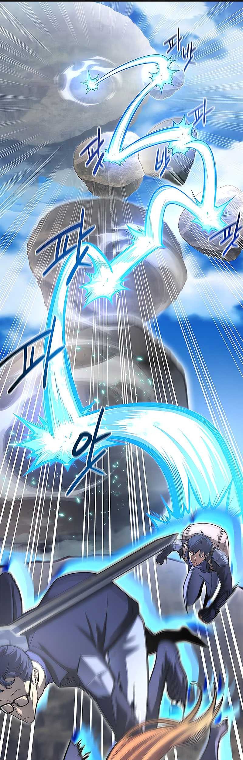 Superhuman Battlefield Chapter 23 Gambar 45