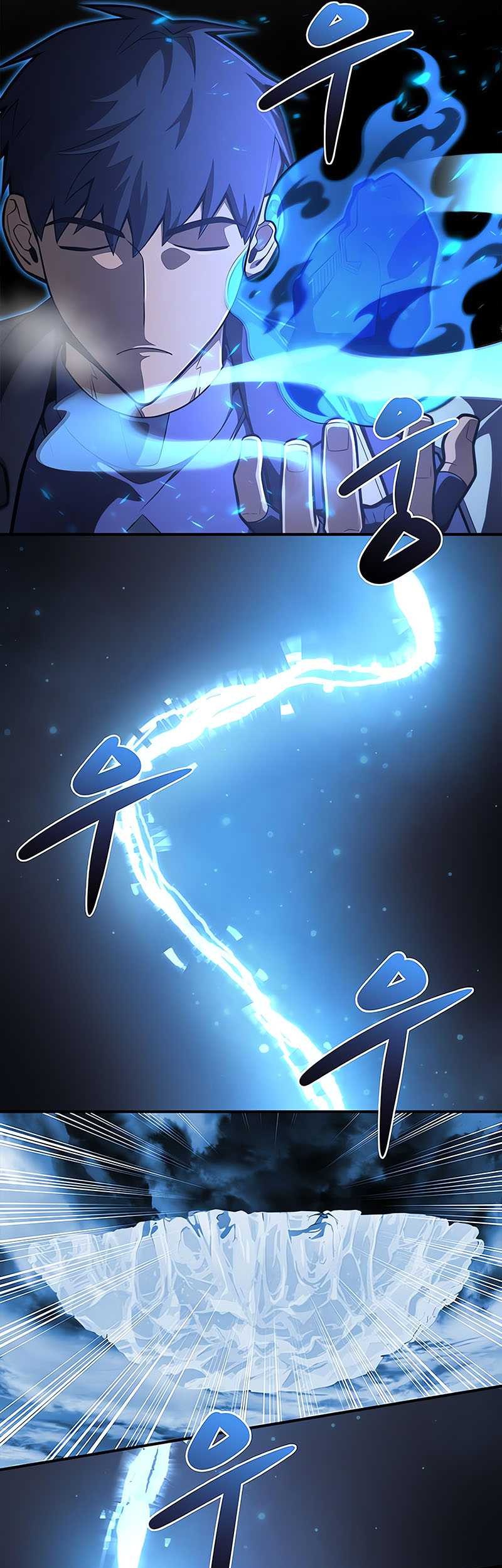 Superhuman Battlefield Chapter 23 Gambar 53