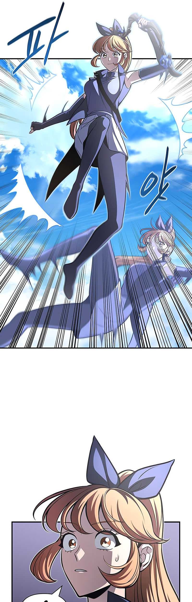 Superhuman Battlefield Chapter 23 Gambar 61