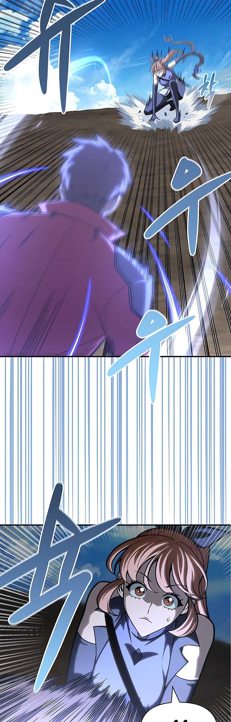 Superhuman Battlefield Chapter 23 Gambar 73