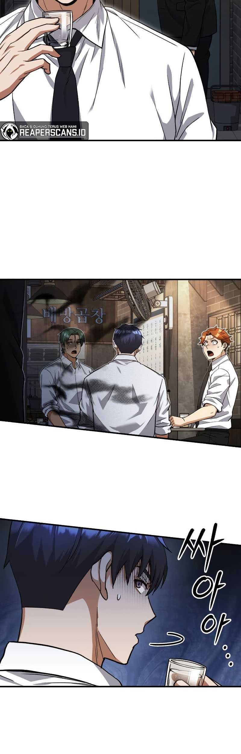 Genius of the Unique Lineage Chapter 18 Gambar 12