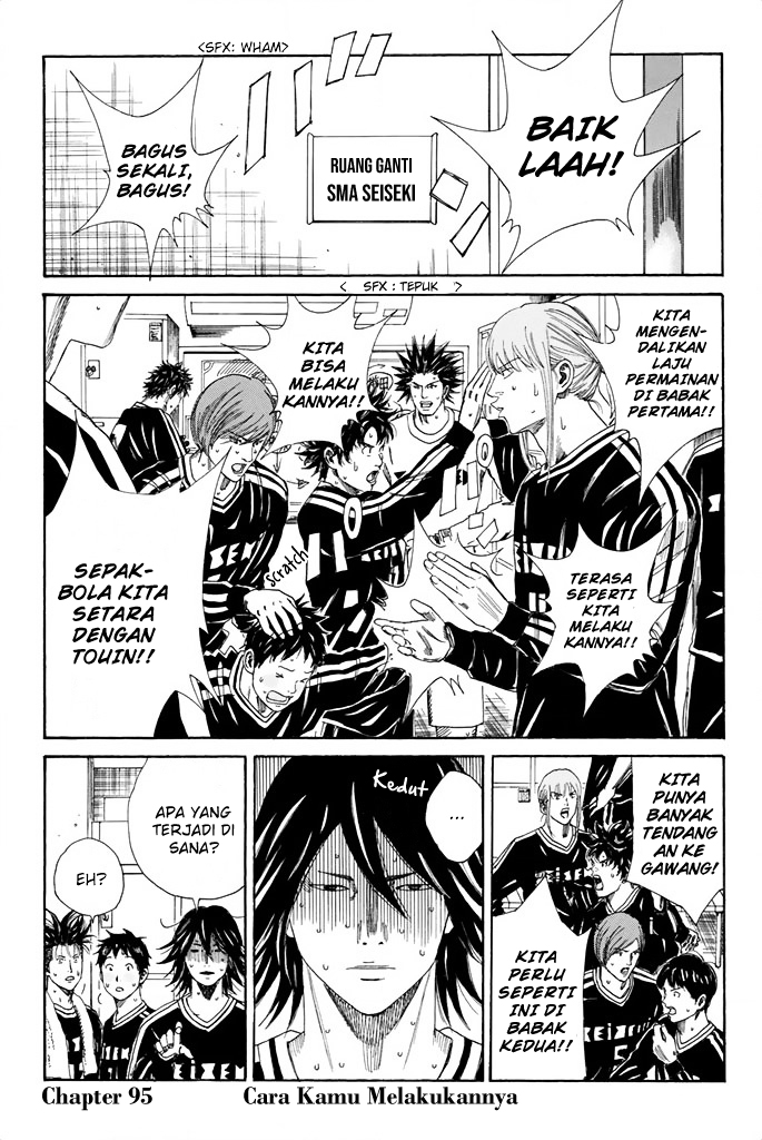 Baca Days Chapter 95 Gambar 2