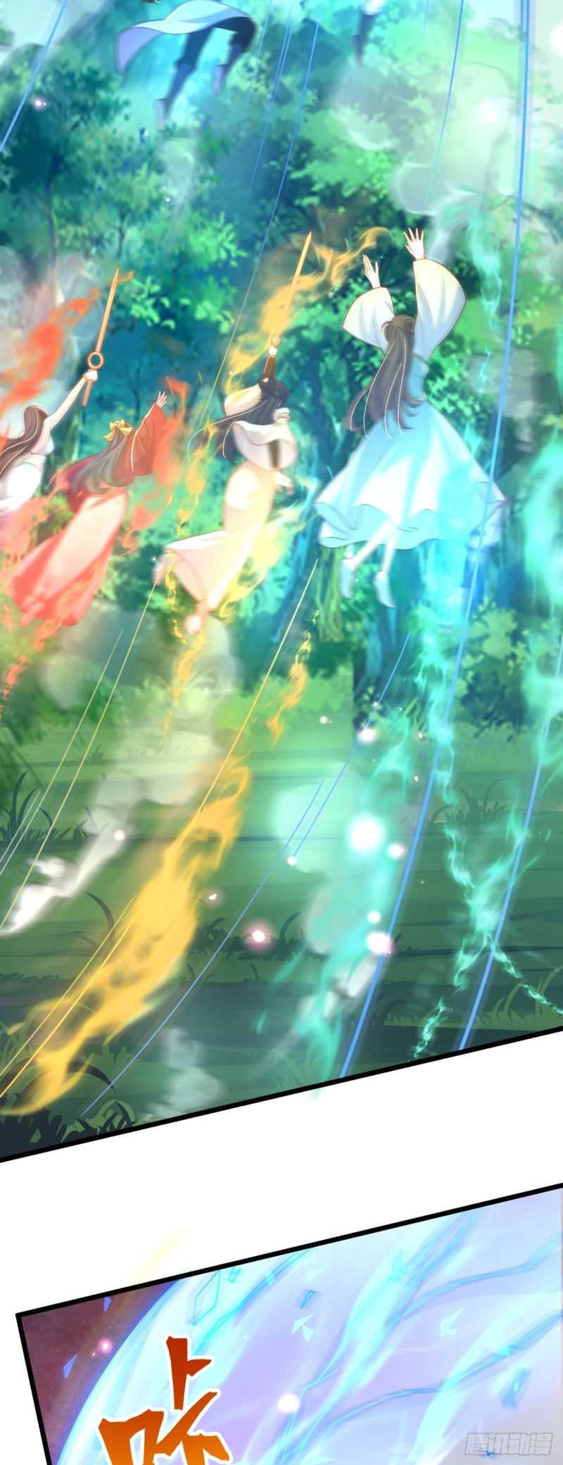 The Unmatched Powerhouse Just Wants to Farm Chapter 14 Gambar 23