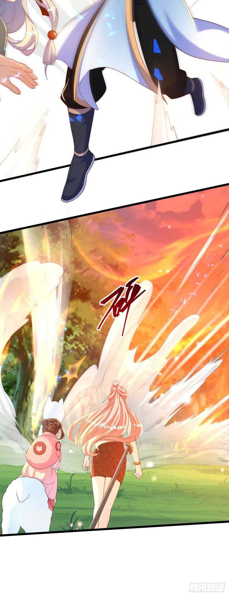 The Unmatched Powerhouse Just Wants to Farm Chapter 14 Gambar 25