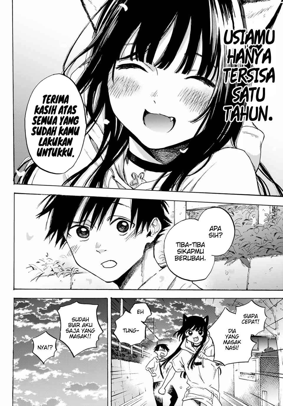 Haru Returns Chapter 00.1 Gambar 45