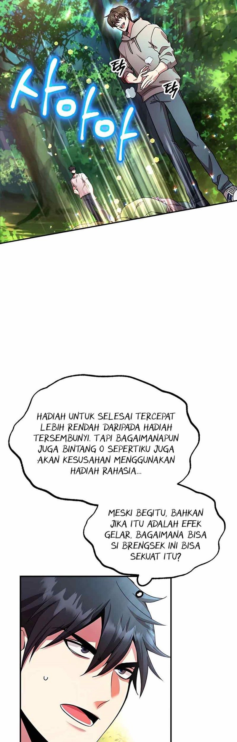 I Got Lucky And Pulled A 10th Rank Summon Chapter 04 Gambar 34