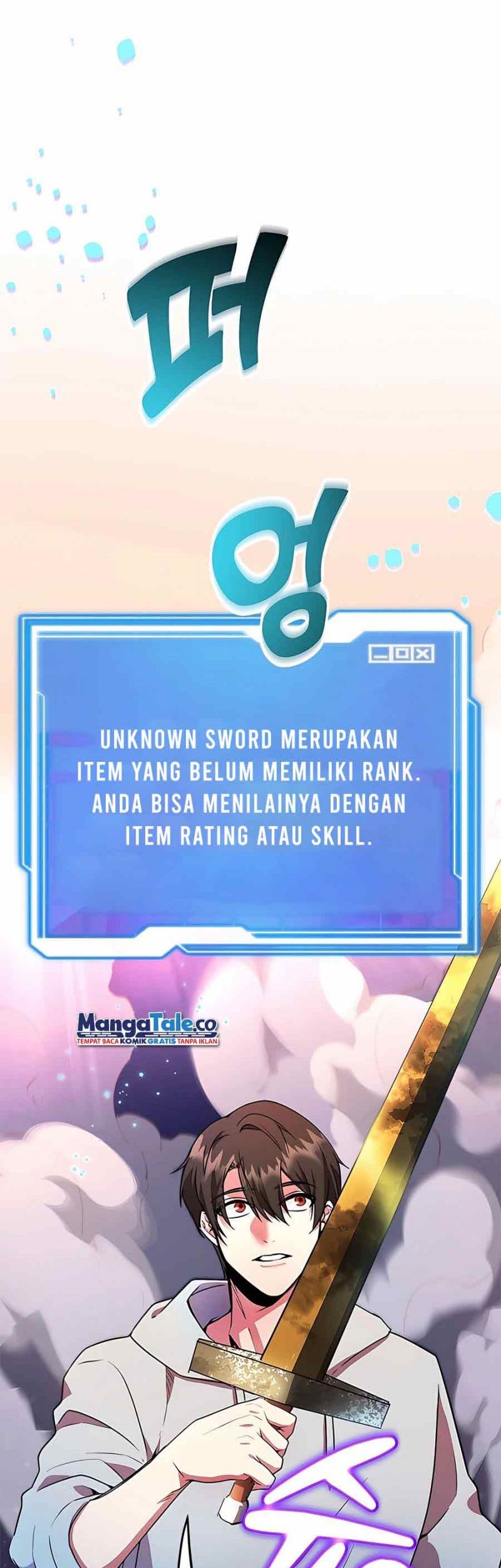 I Got Lucky And Pulled A 10th Rank Summon Chapter 04 Gambar 41