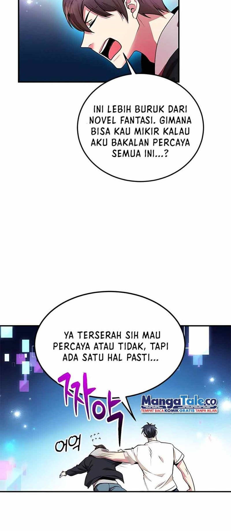 I Got Lucky And Pulled A 10th Rank Summon Chapter 04 Gambar 5
