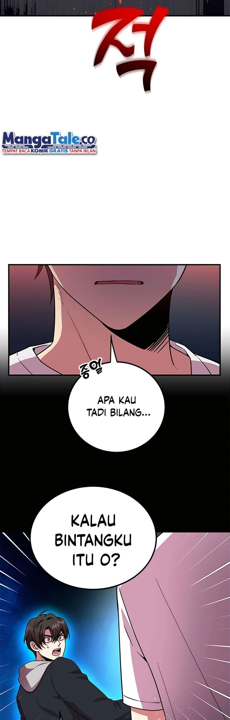 I Got Lucky And Pulled A 10th Rank Summon Chapter 03 Gambar 28