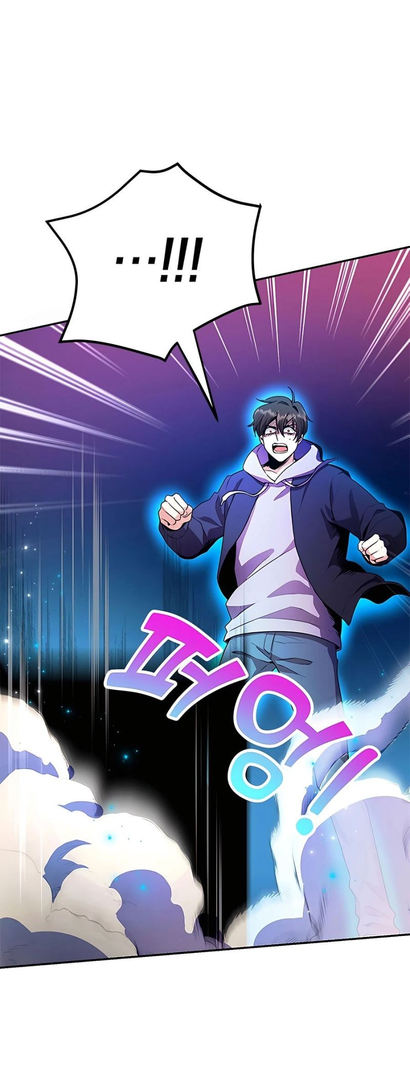 I Got Lucky And Pulled A 10th Rank Summon Chapter 03 Gambar 23