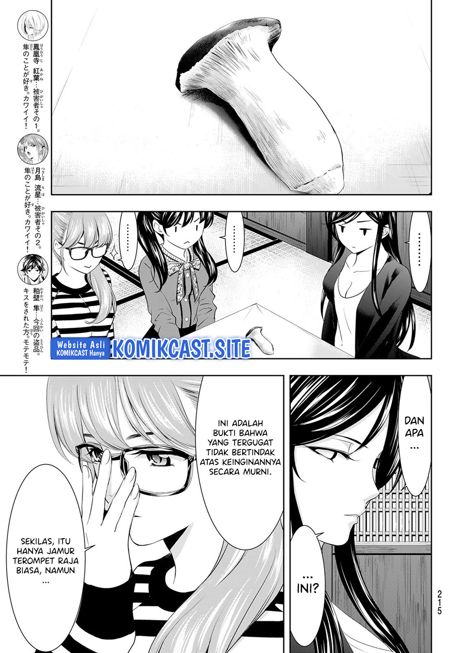 Megami no Kafeterasu (Goddess Café Terrace) Chapter 79 Gambar 10