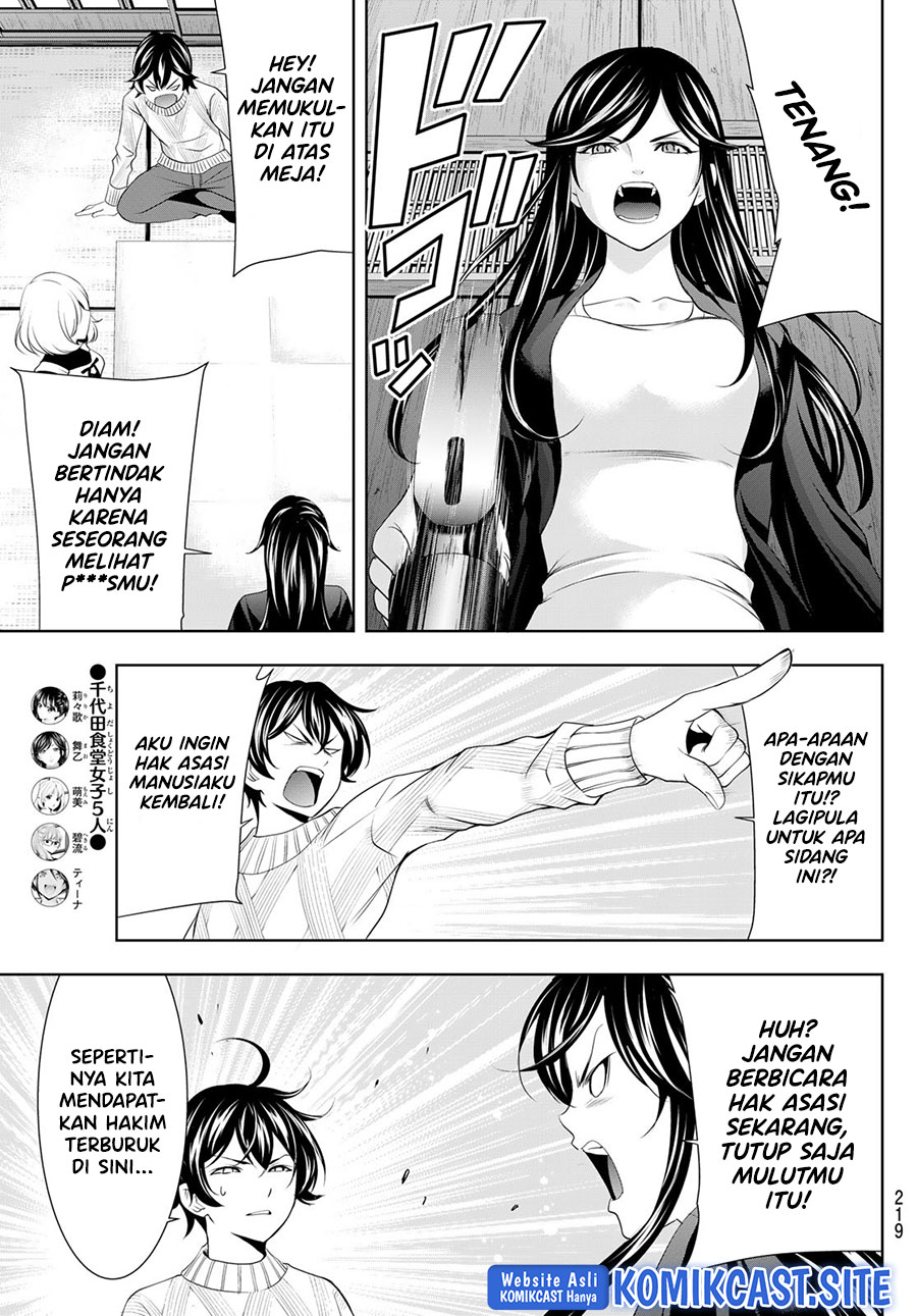 Megami no Kafeterasu (Goddess Café Terrace) Chapter 79 Gambar 14