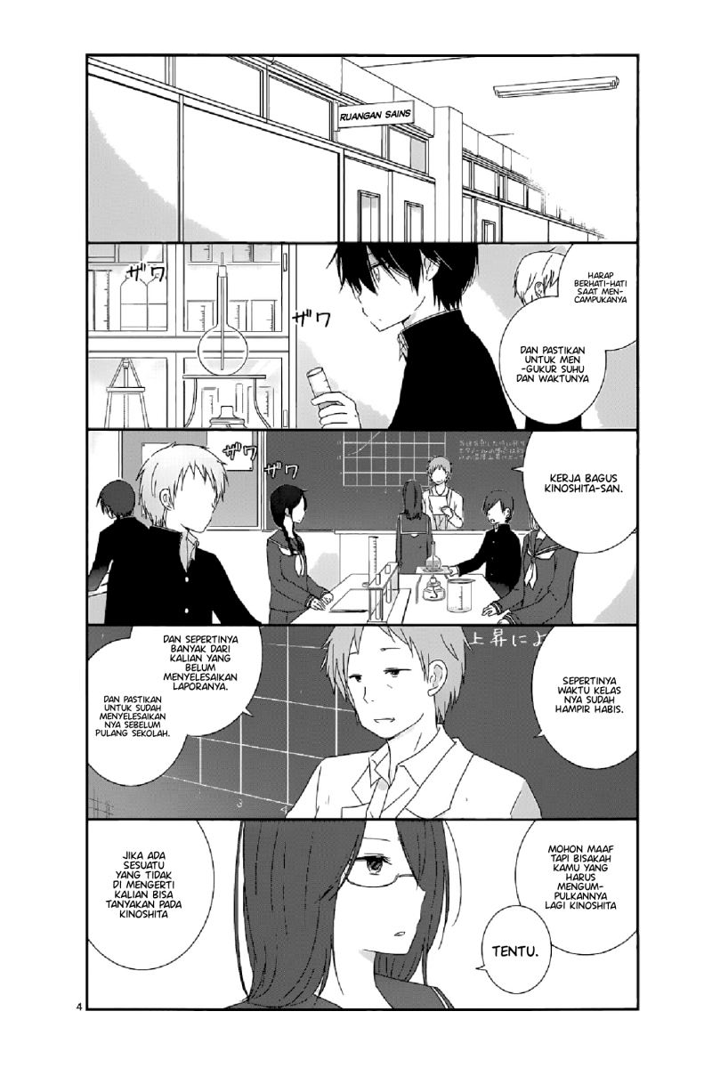 Shishunki Bitter Change Chapter 11 Gambar 4