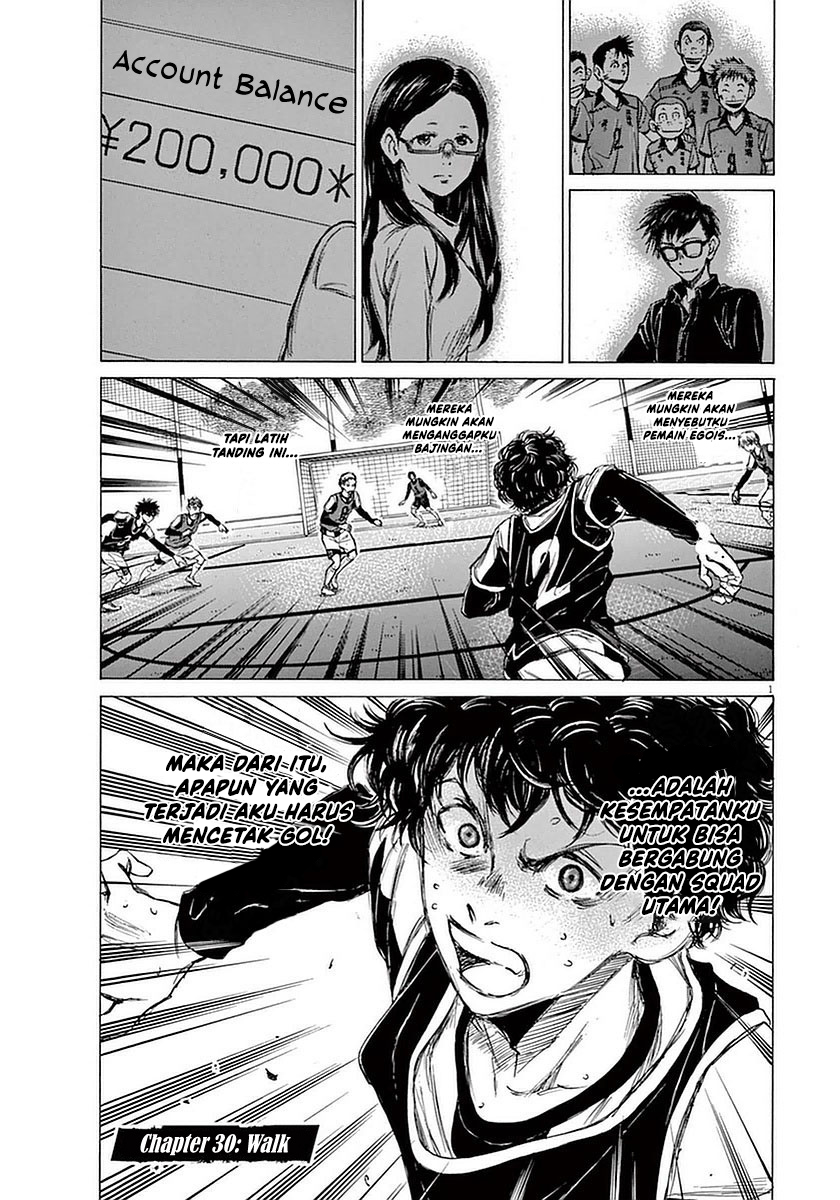 Baca Ao Ashi Chapter 30 Gambar 2
