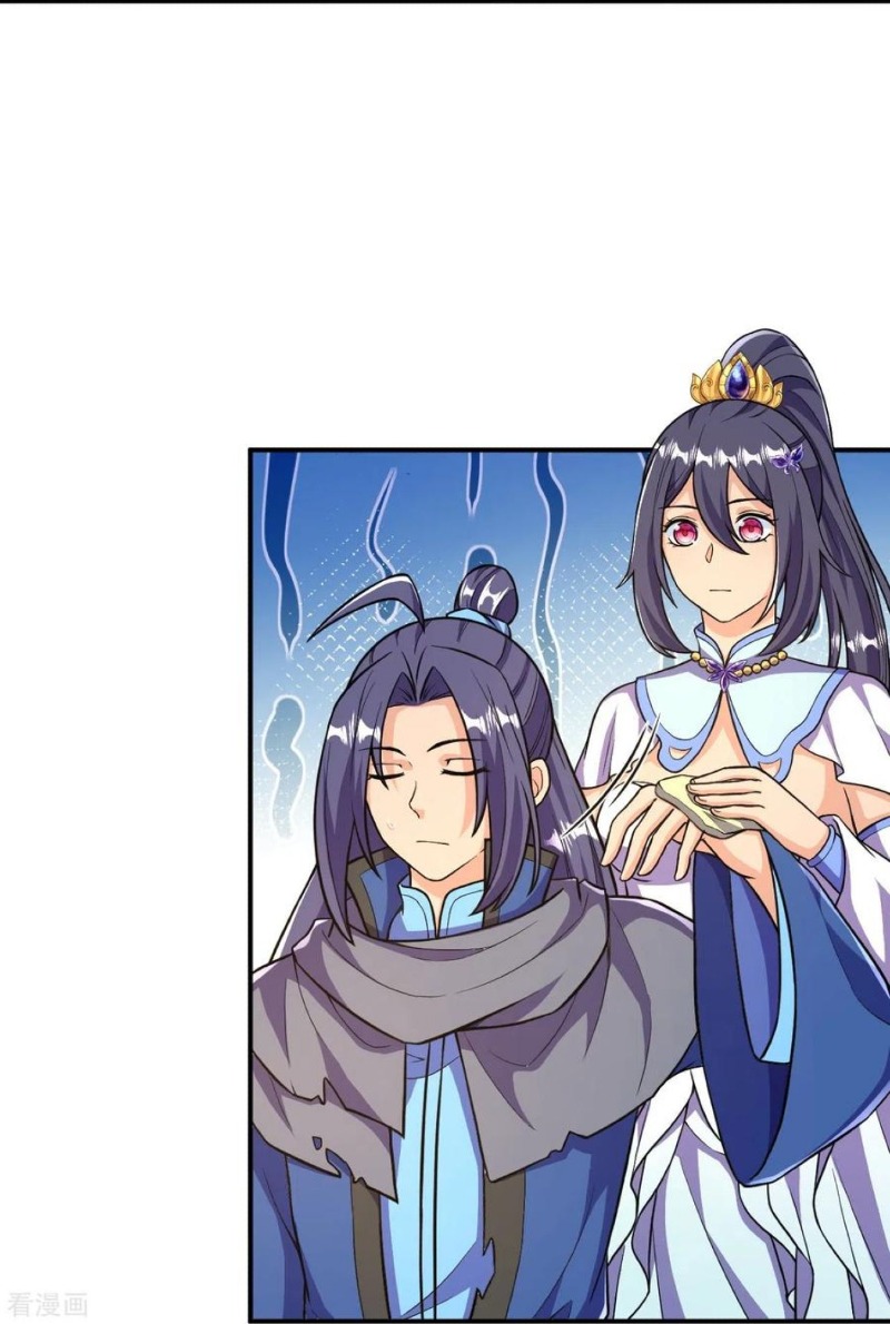 The Strongest Body Old Ancestor In History Chapter 24 Gambar 14