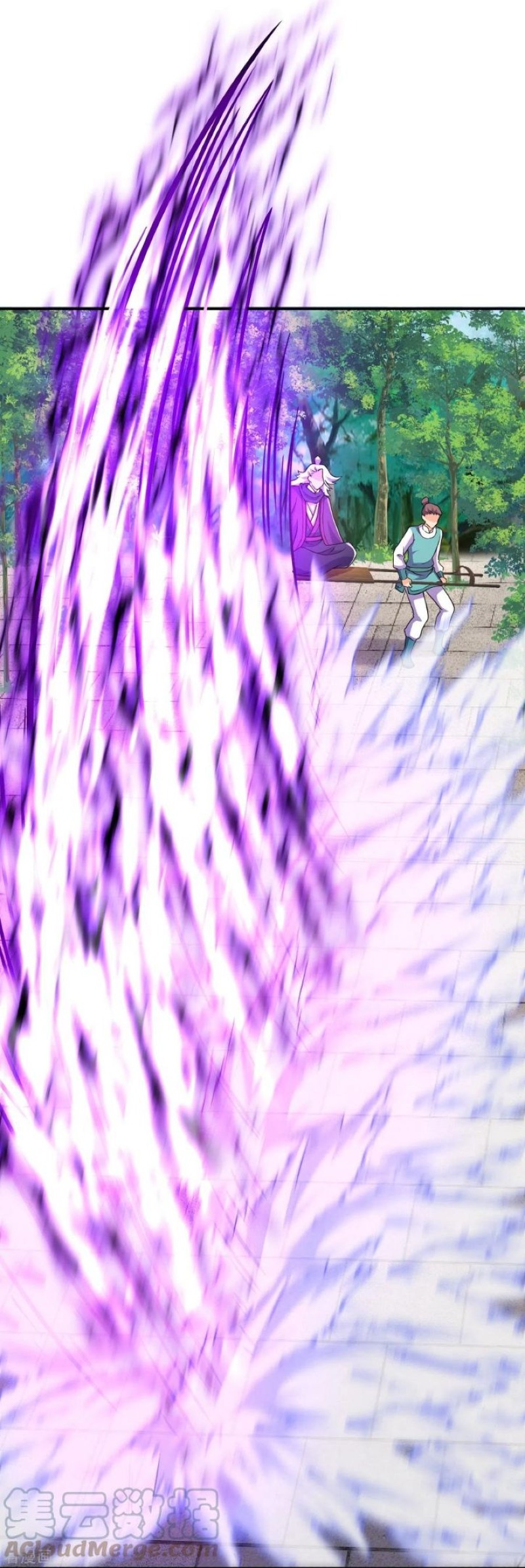 The Strongest Body Old Ancestor In History Chapter 24 Gambar 17