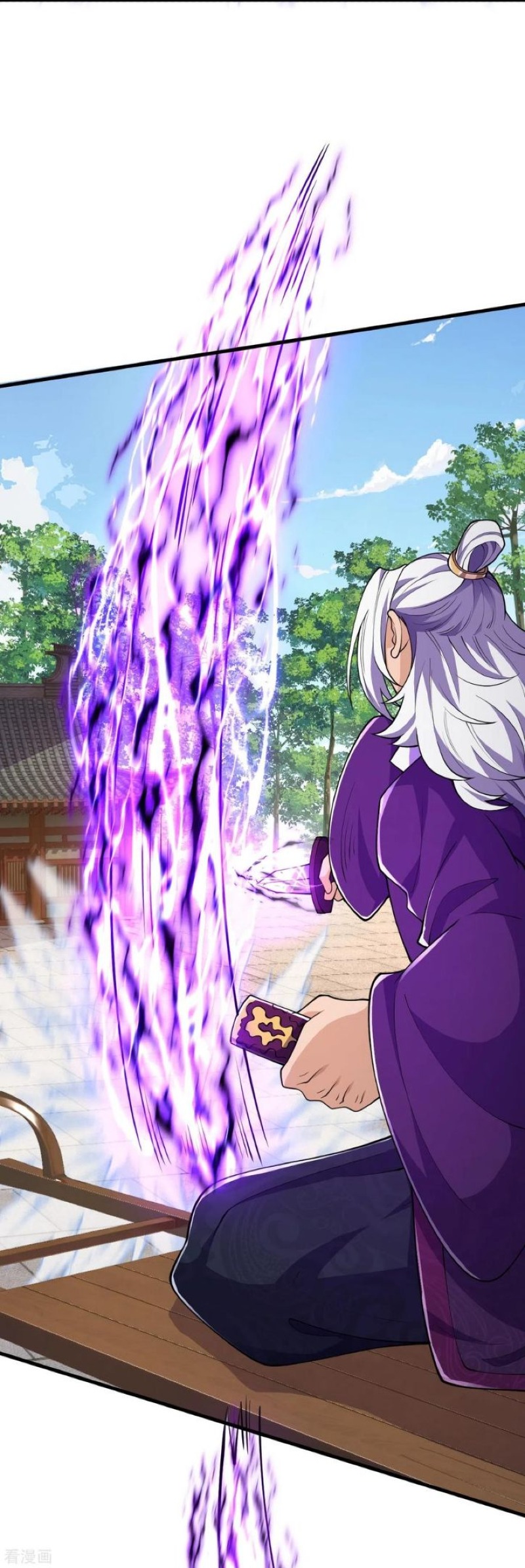 The Strongest Body Old Ancestor In History Chapter 24 Gambar 18