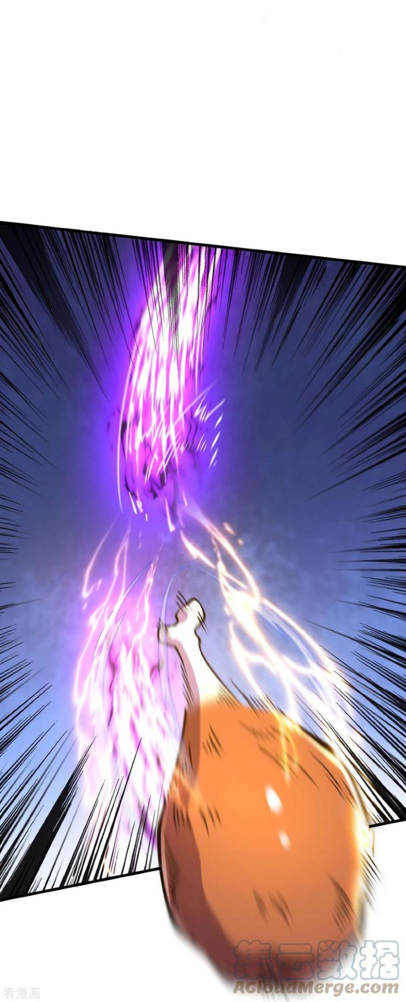 The Strongest Body Old Ancestor In History Chapter 24 Gambar 25