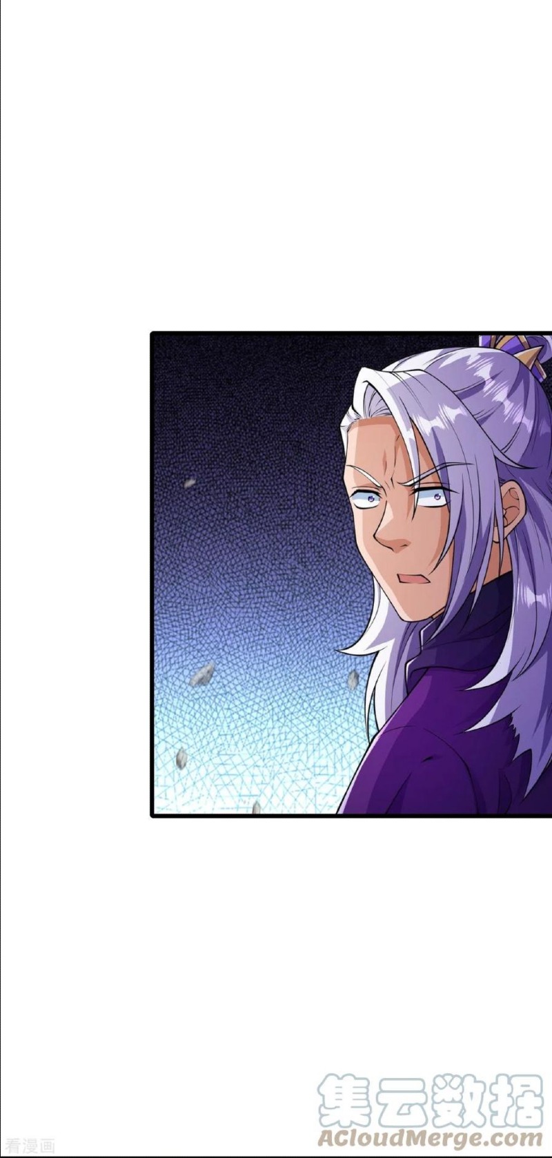 The Strongest Body Old Ancestor In History Chapter 24 Gambar 27