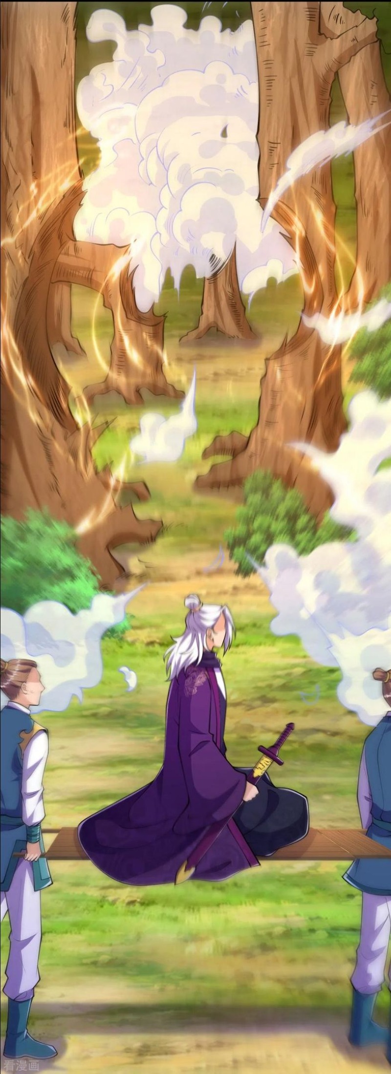 The Strongest Body Old Ancestor In History Chapter 24 Gambar 28