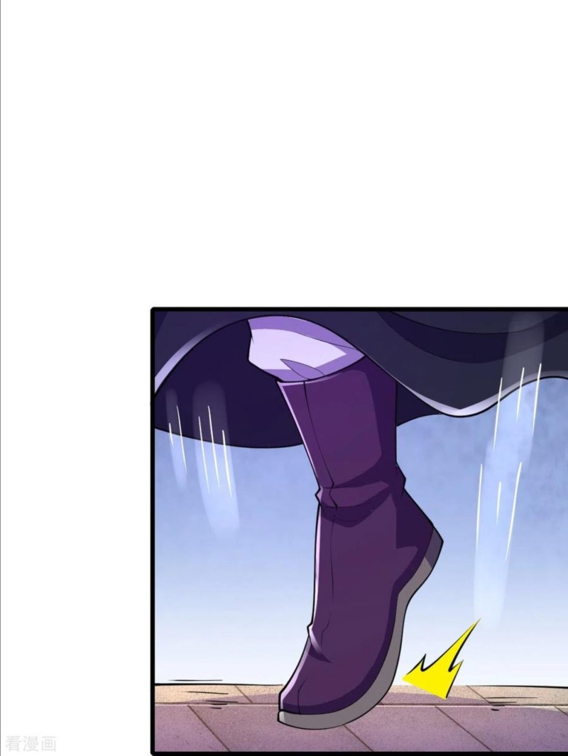 The Strongest Body Old Ancestor In History Chapter 24 Gambar 30