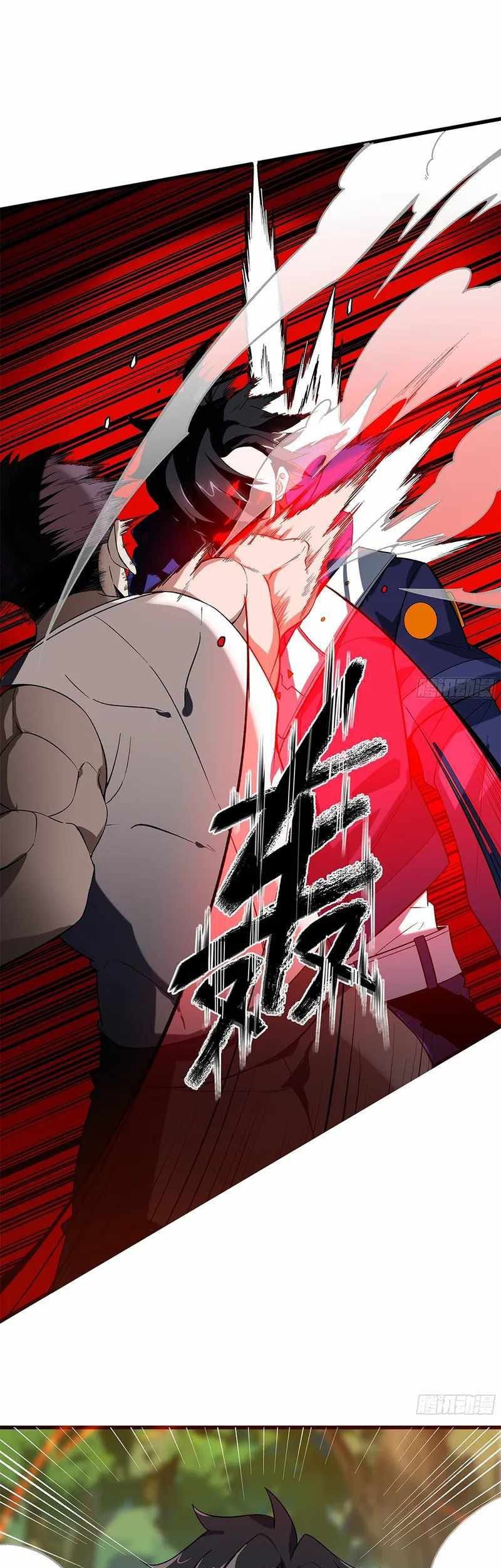 I Rely on Cheat to Hunt Gods Chapter 05 Gambar 22