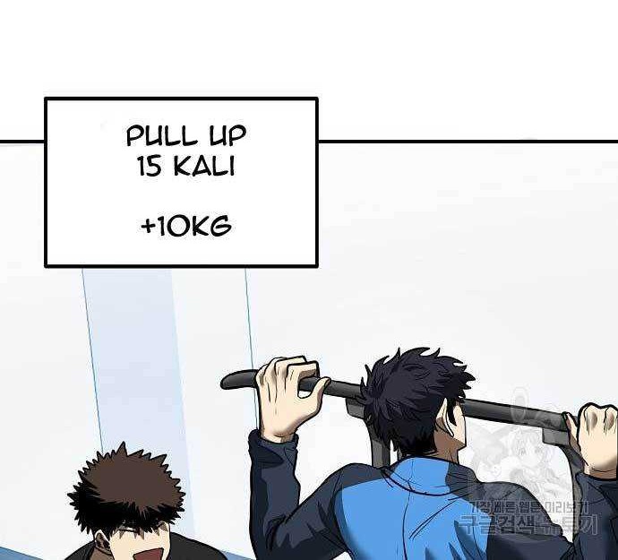 King MMA Chapter 29 Gambar 33