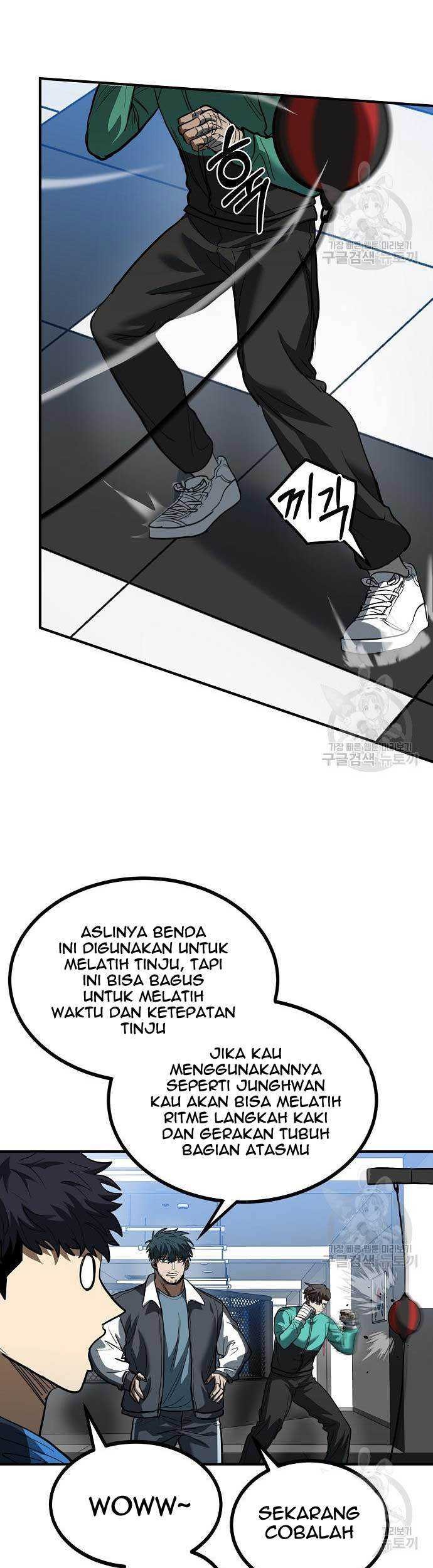 King MMA Chapter 29 Gambar 50