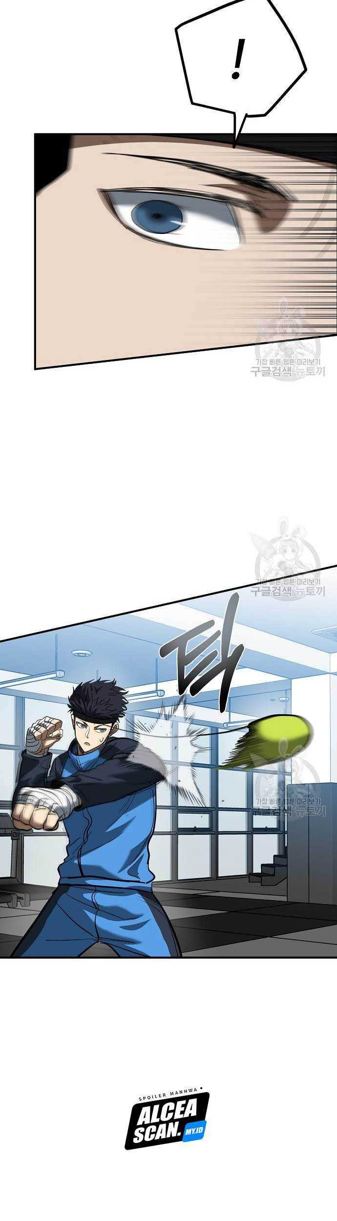 King MMA Chapter 29 Gambar 62