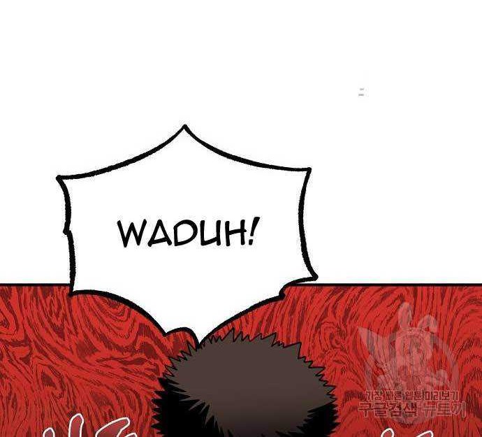 King MMA Chapter 29 Gambar 65