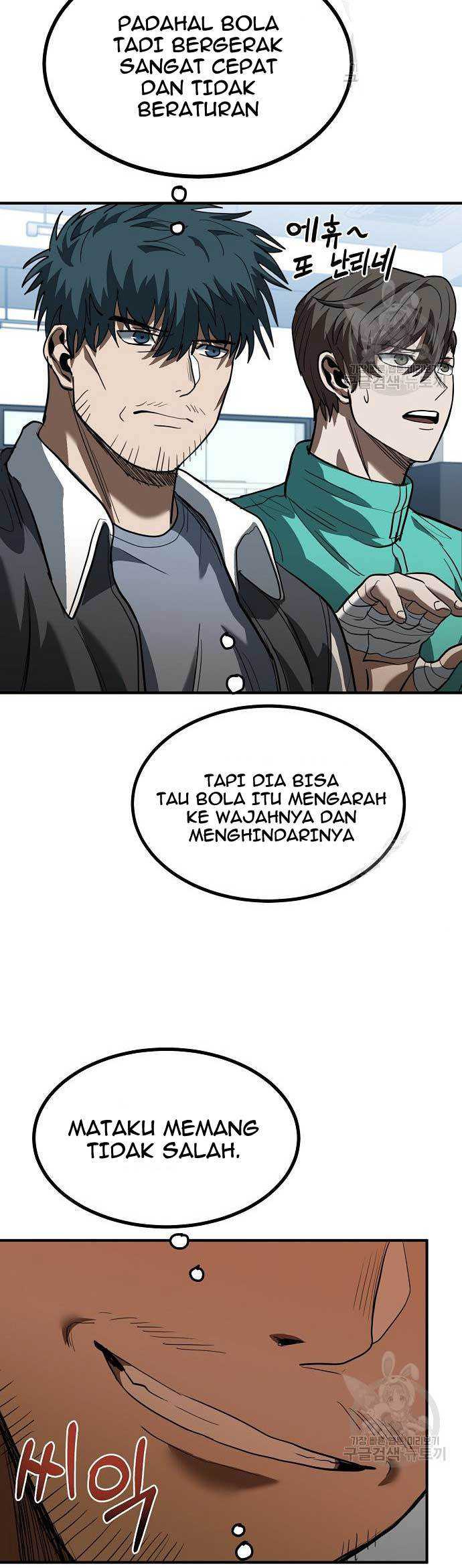 King MMA Chapter 29 Gambar 67