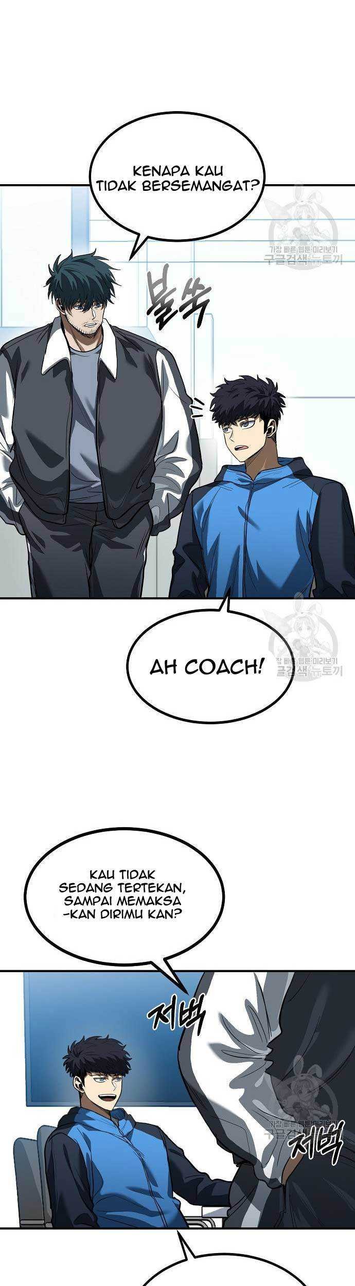King MMA Chapter 29 Gambar 4