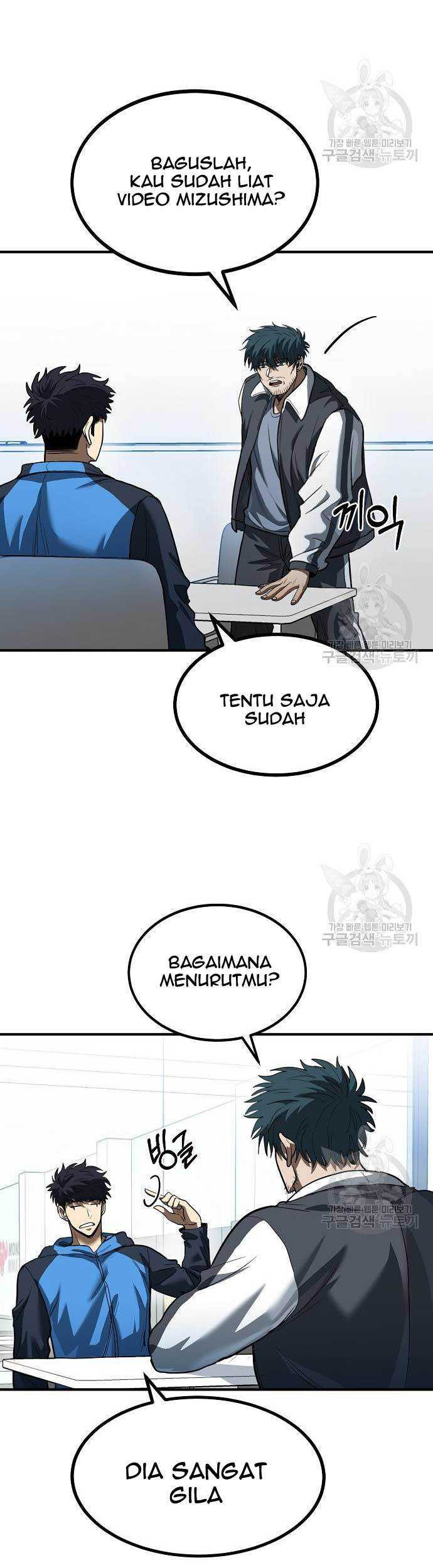 King MMA Chapter 29 Gambar 6