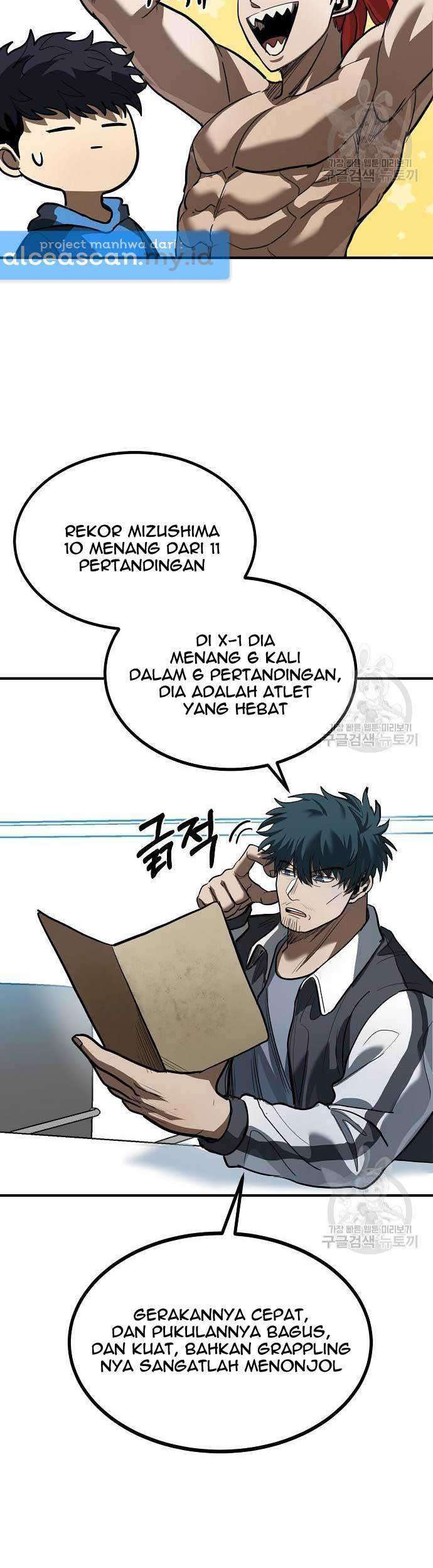 King MMA Chapter 29 Gambar 12