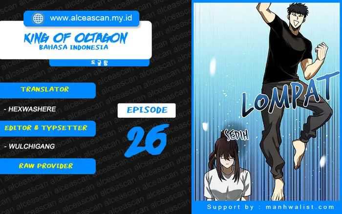 Baca Komik King MMA Chapter 26 Gambar 1