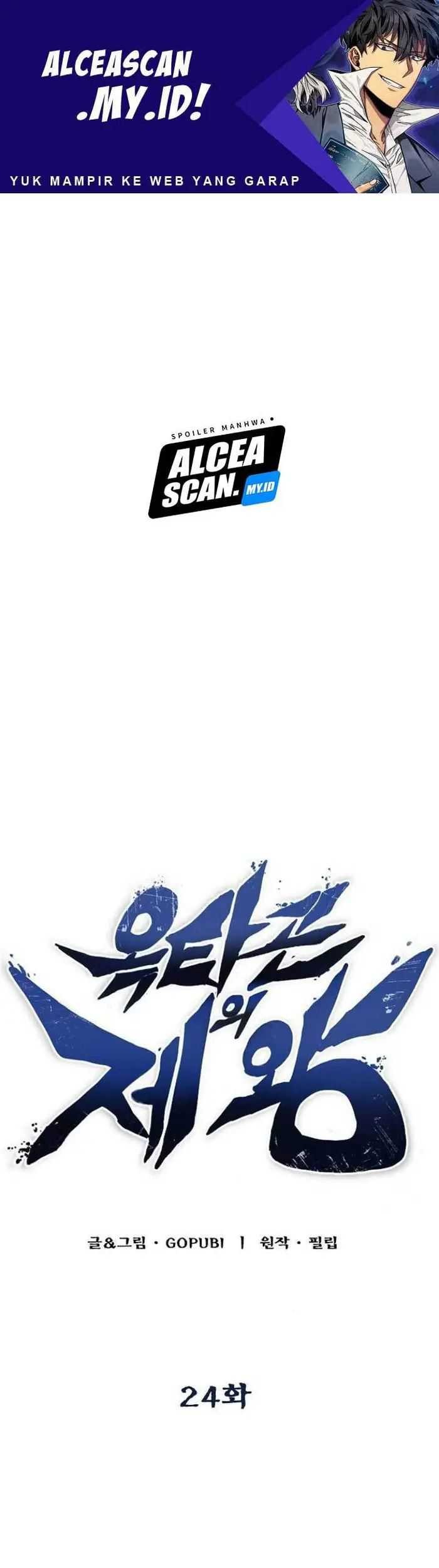 Baca King MMA Chapter 24 Gambar 2