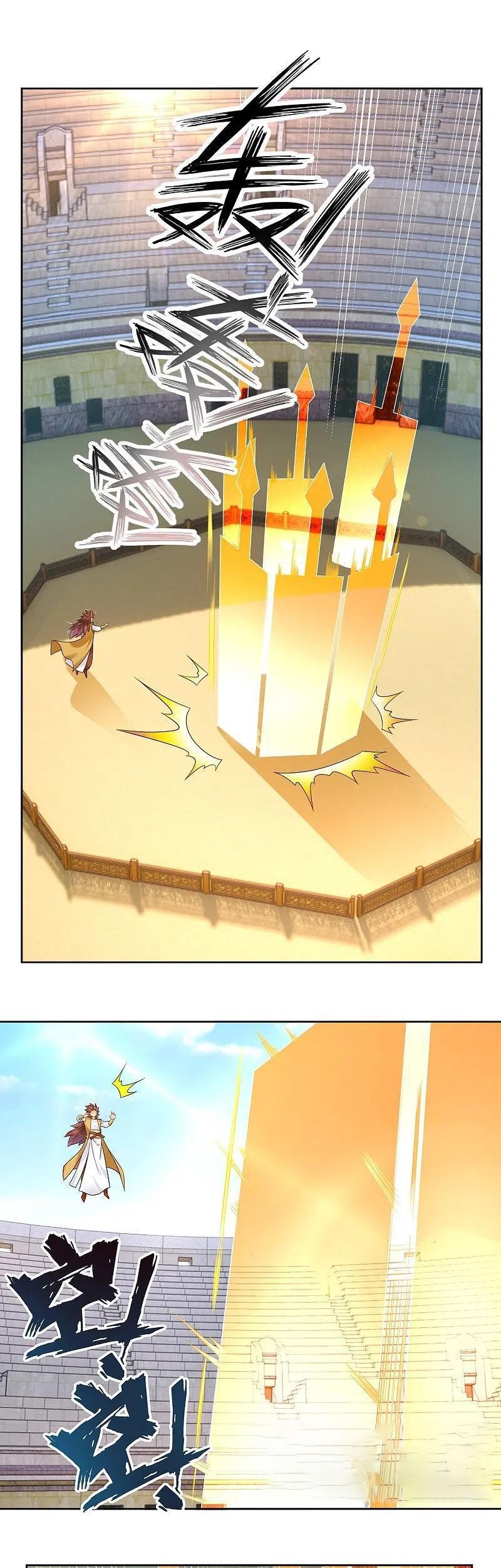 Reborn of War God Chapter 310 Gambar 19