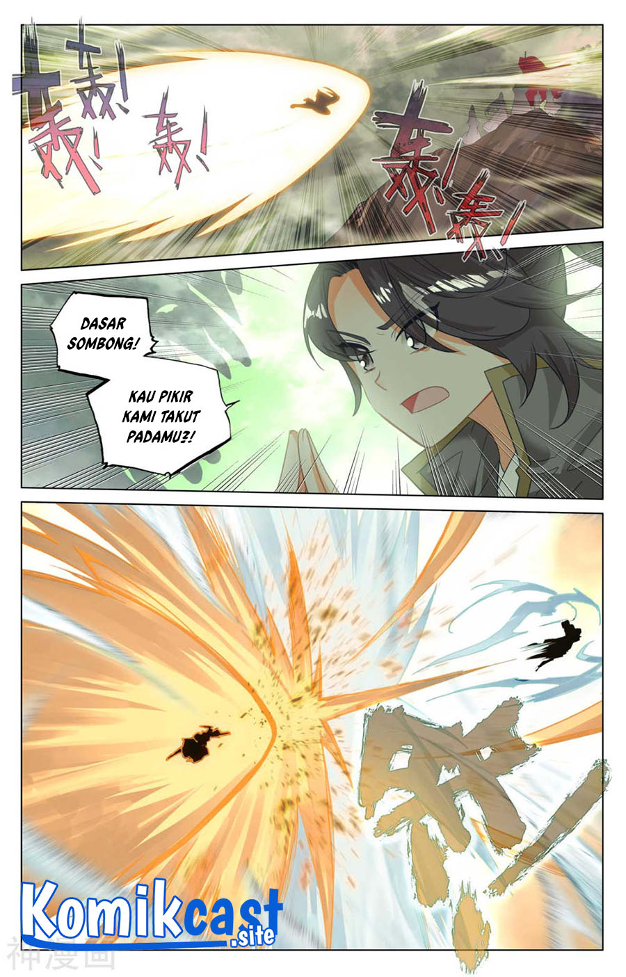 Yuan Zun Chapter 441 Gambar 7