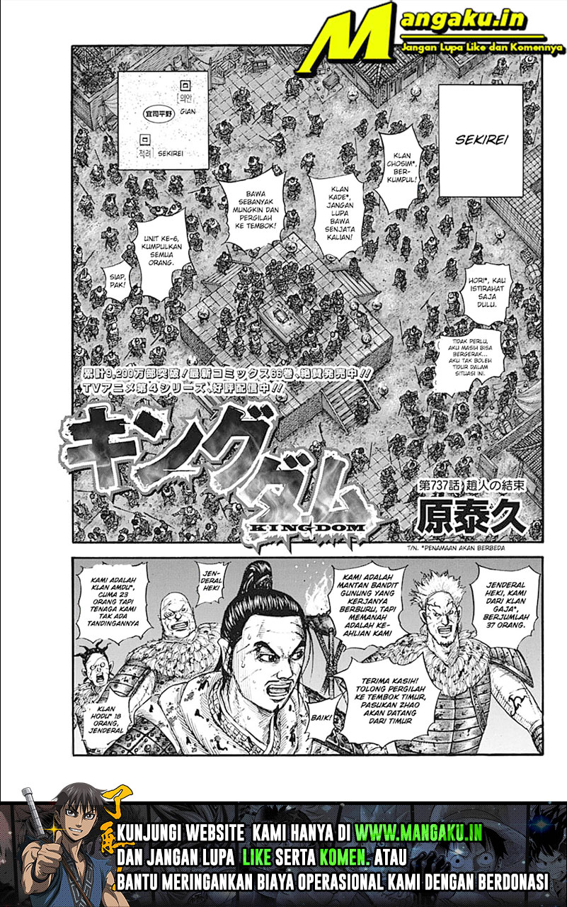 Baca Manga Kingdom Chapter 737 Gambar 2