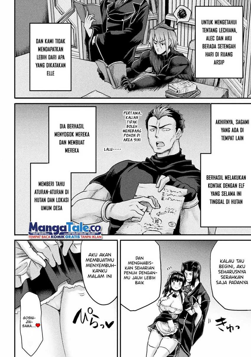 Isekai Majutsushi wa Mahou wo Tonaenai Chapter 19 Gambar 3