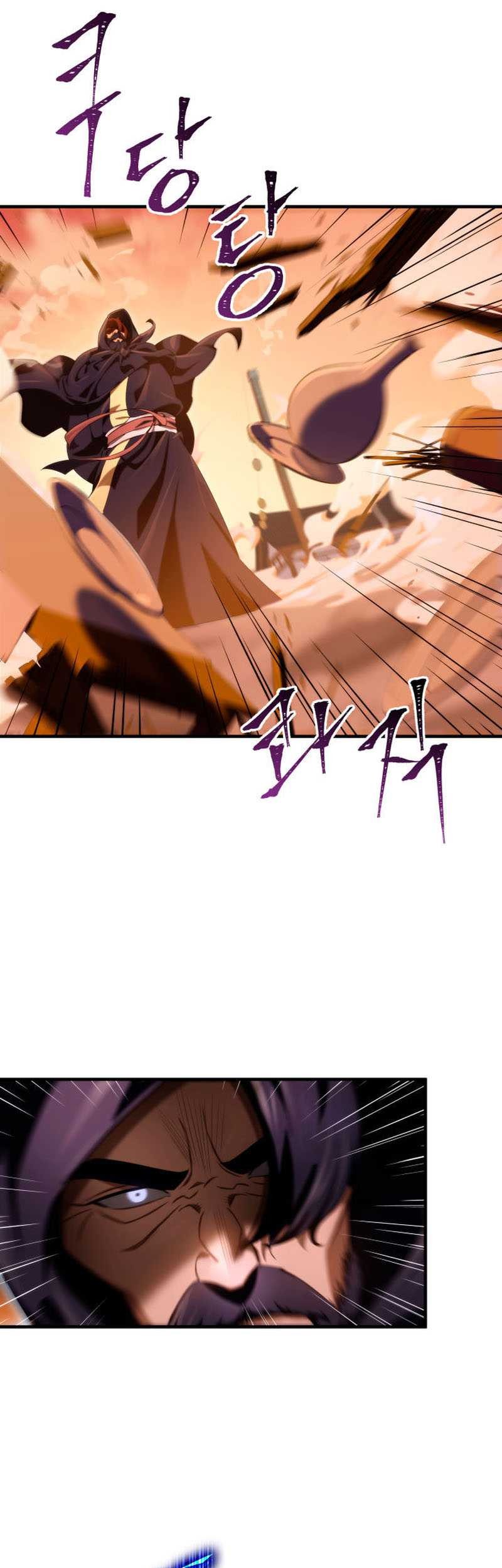 Heavenly Inquisition Sword Chapter 15 Gambar 65