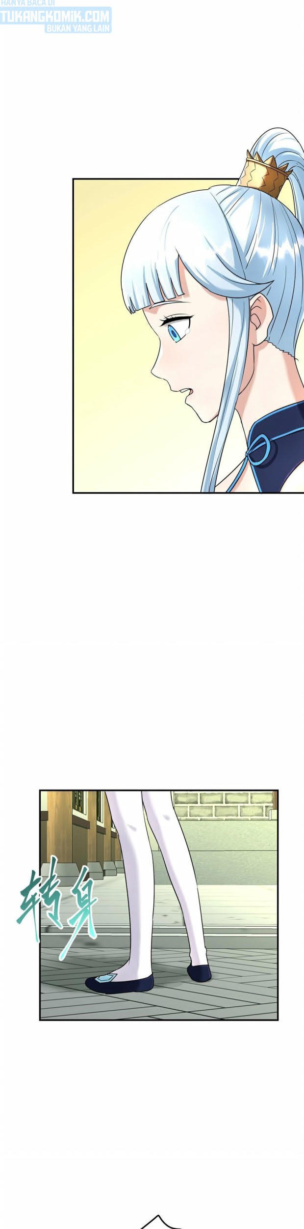 I Have Become The Demonic Ancestor Chapter 14 Gambar 19