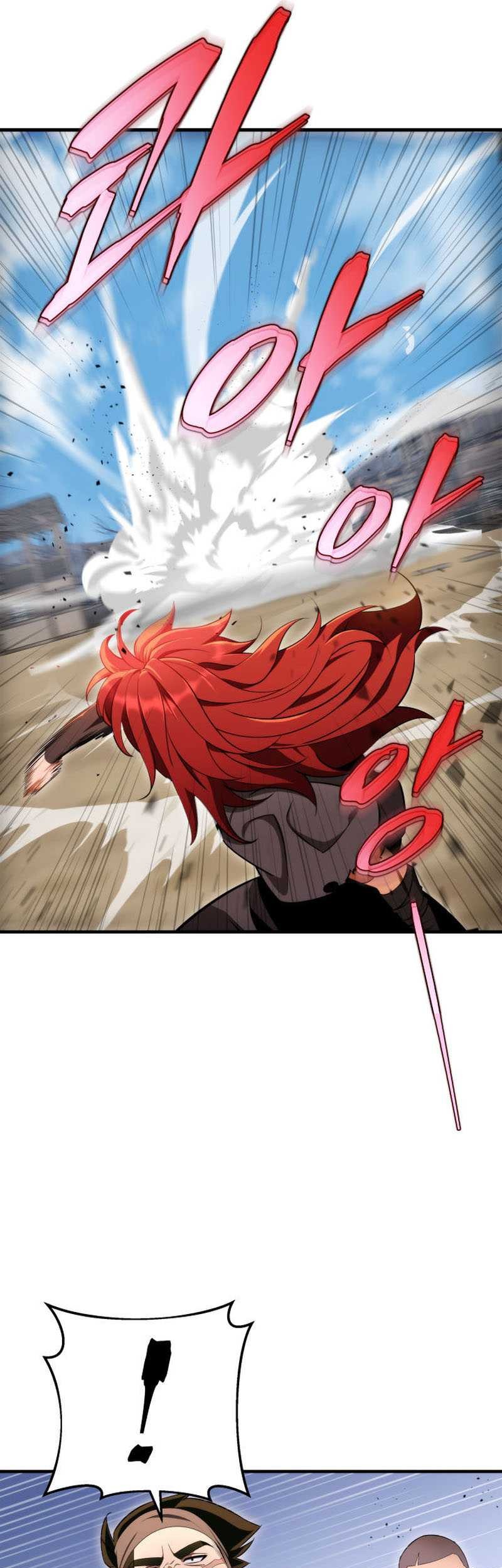 Heavenly Inquisition Sword Chapter 12 Gambar 46