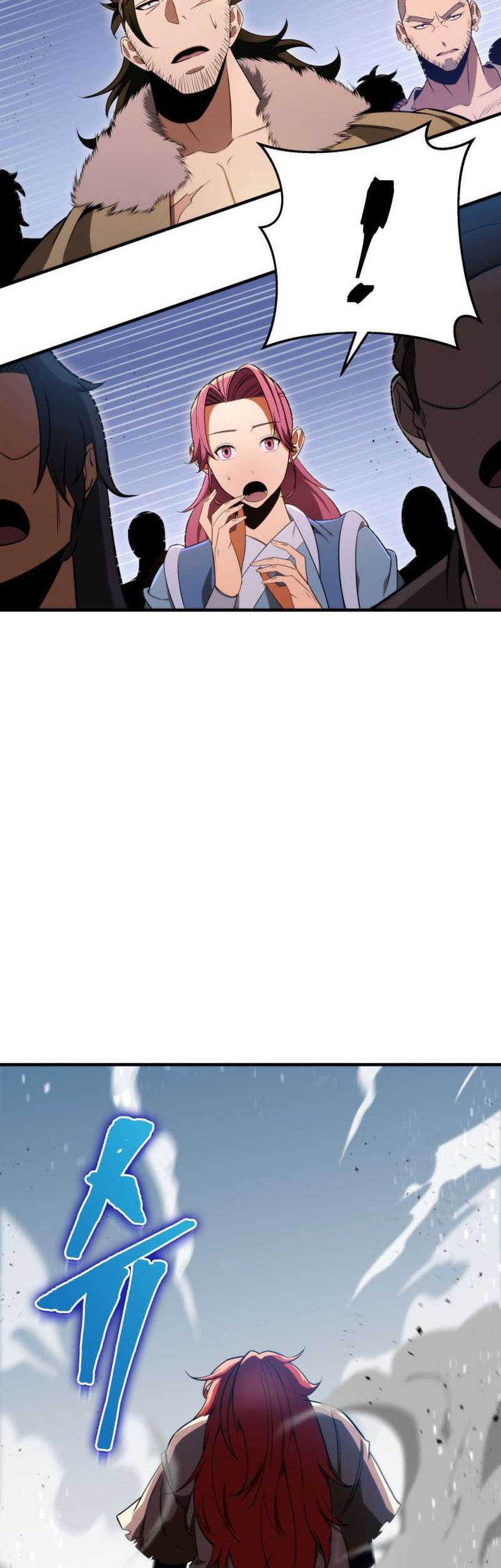 Heavenly Inquisition Sword Chapter 12 Gambar 47