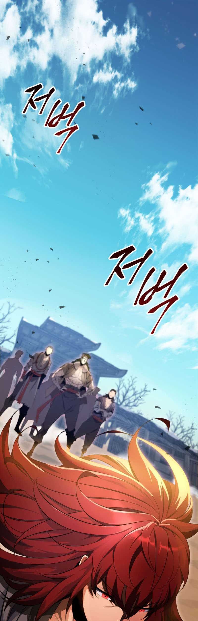 Baca Heavenly Inquisition Sword Chapter 12 Gambar 2