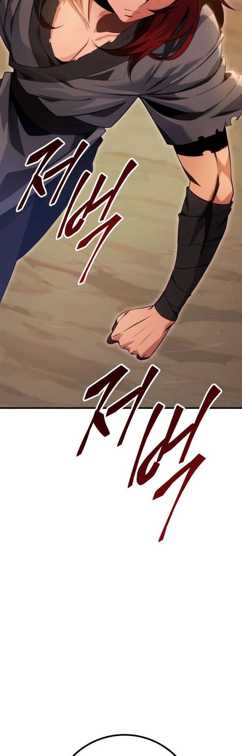 Heavenly Inquisition Sword Chapter 12 Gambar 3
