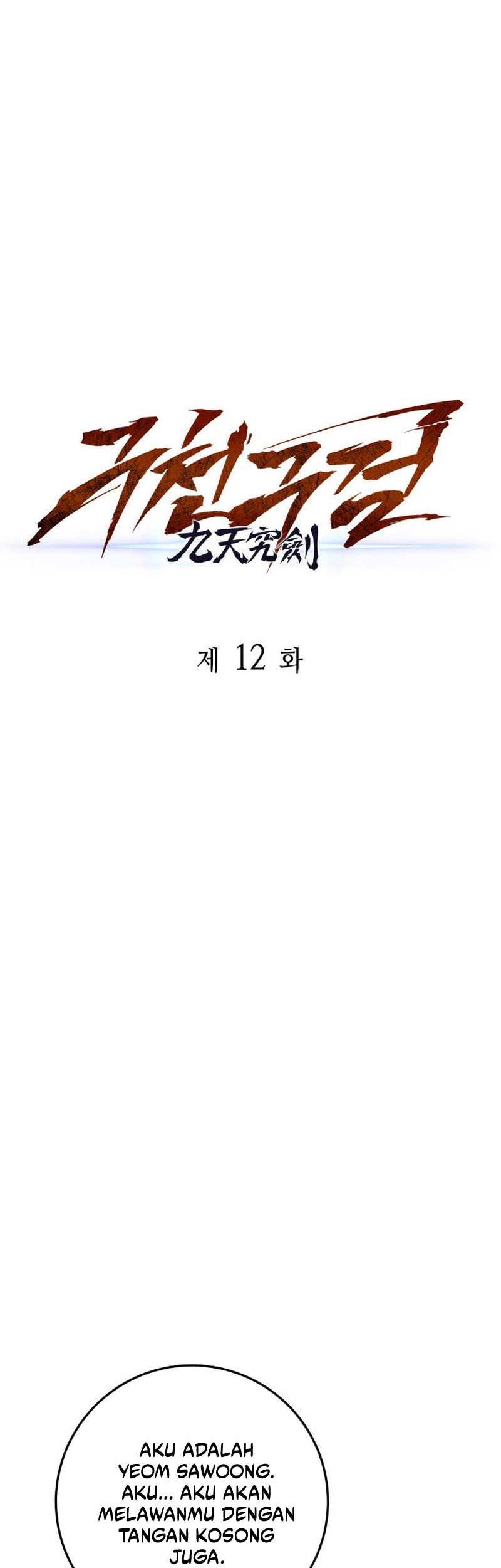 Heavenly Inquisition Sword Chapter 12 Gambar 23